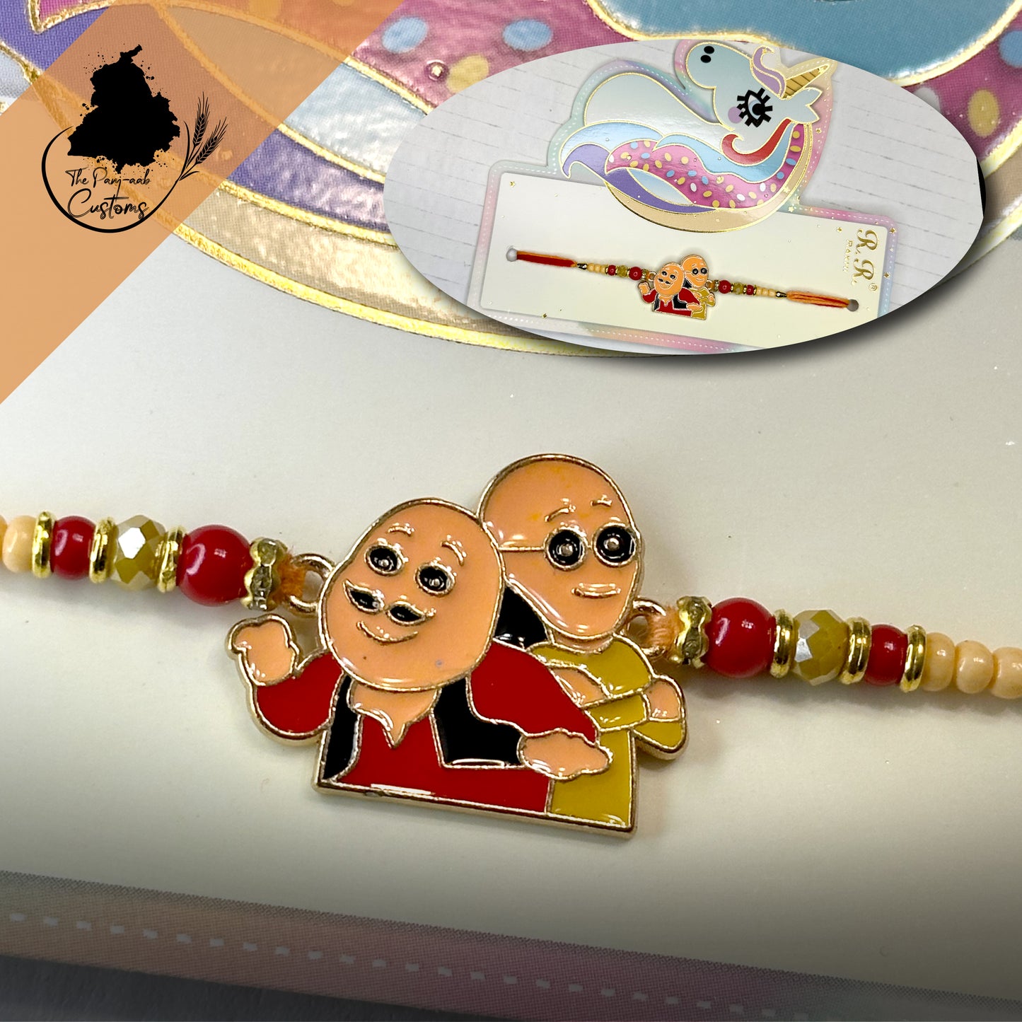 Kids Rakhi