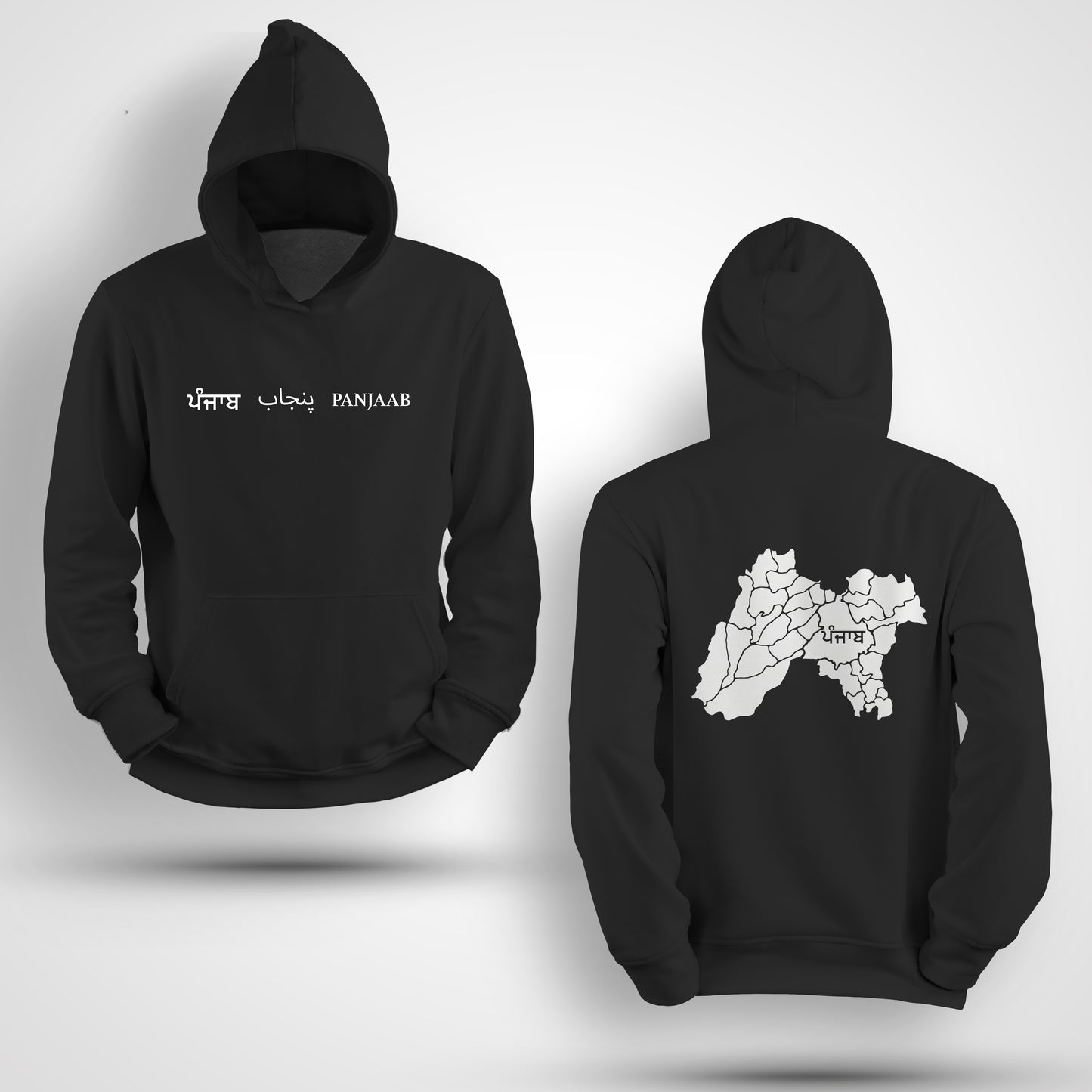 Panjaab Hoodie