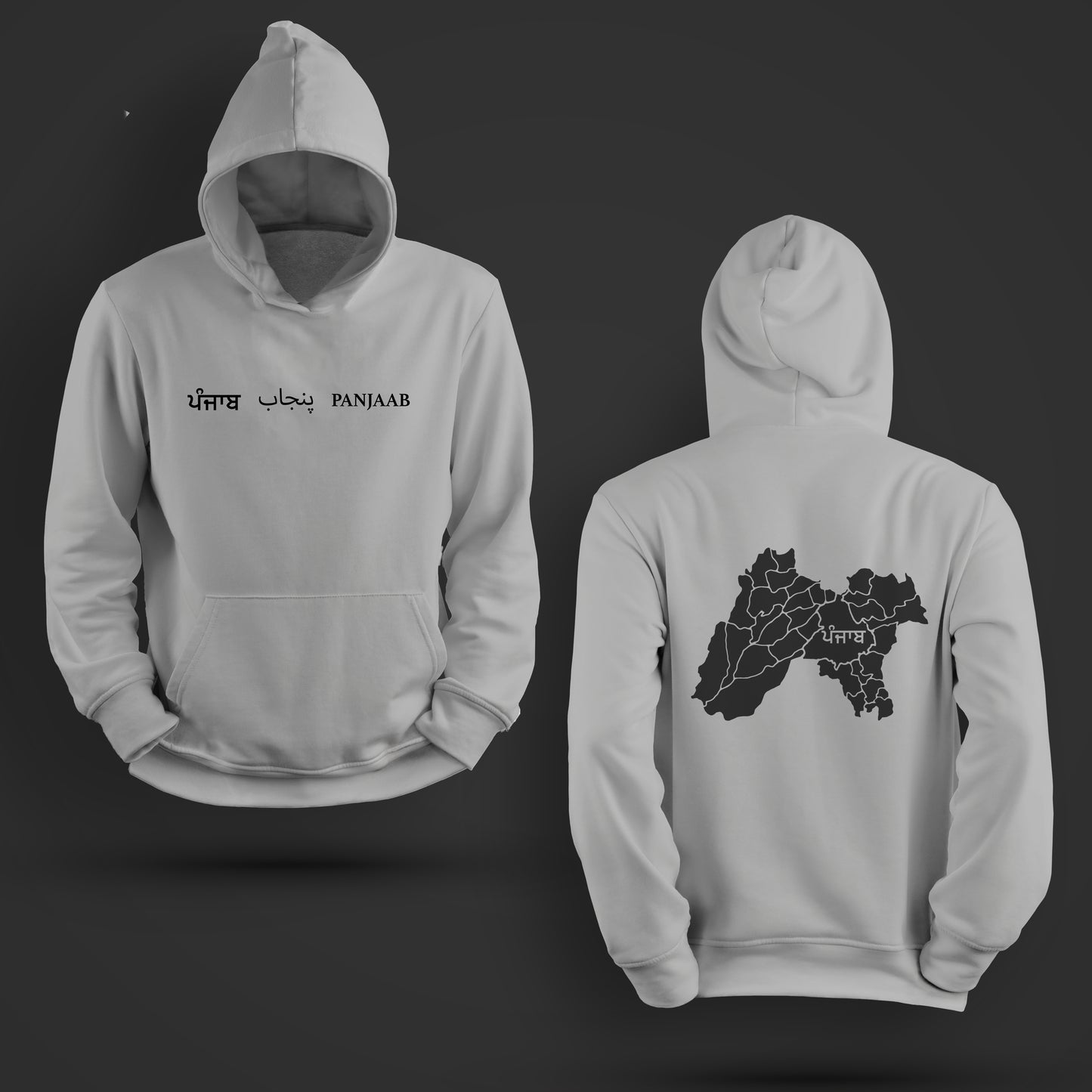 Panjaab Hoodie