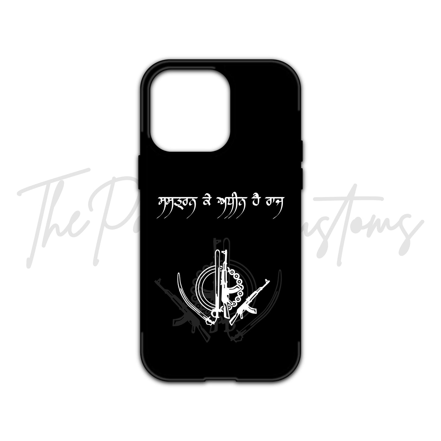 Sastran Ke adheen hai Raaj iphone Cover