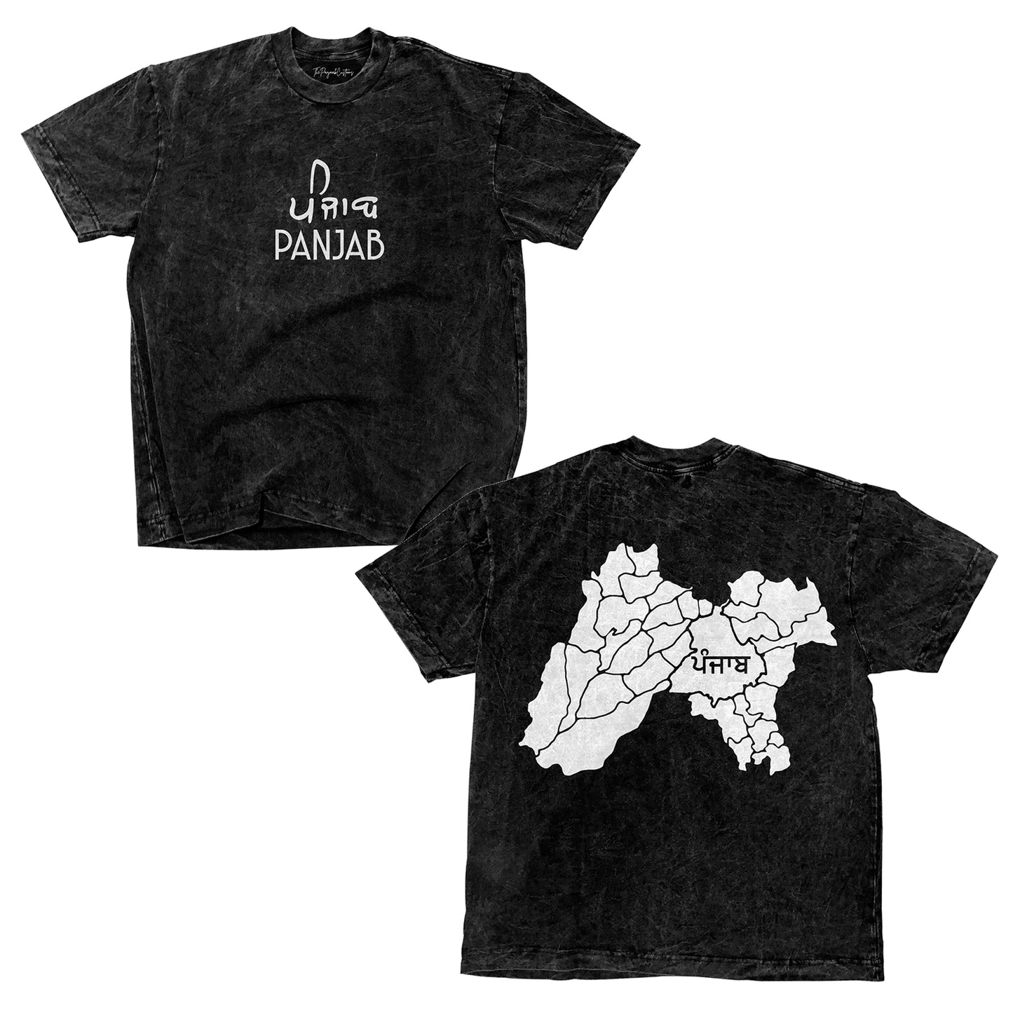 Old Punjab Map T-shirt