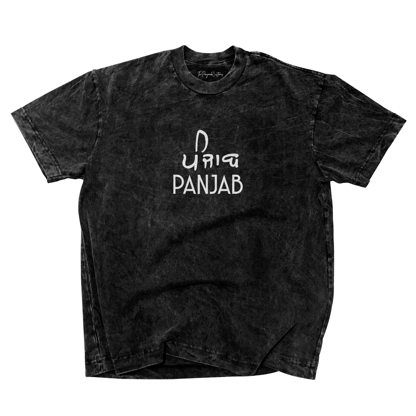 Old Punjab Map T-shirt