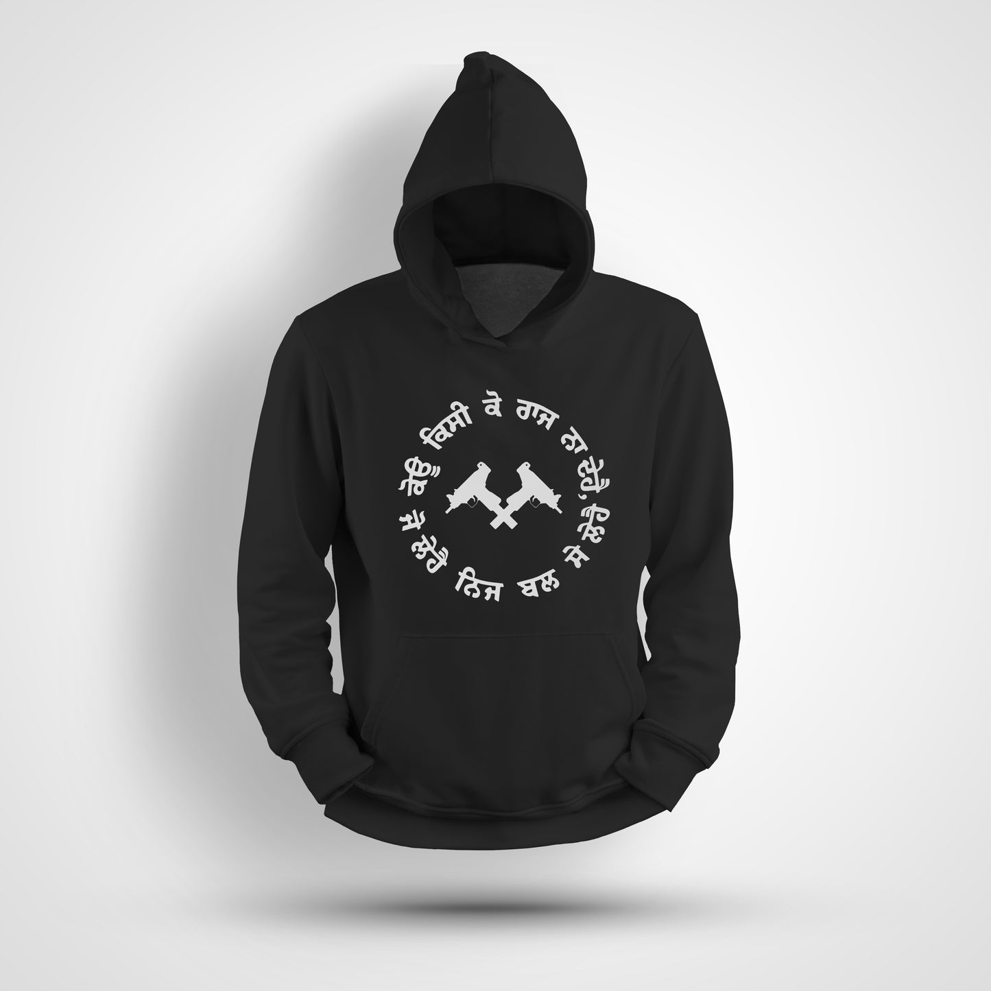 Sidhu Guns Tattoo Hoodie