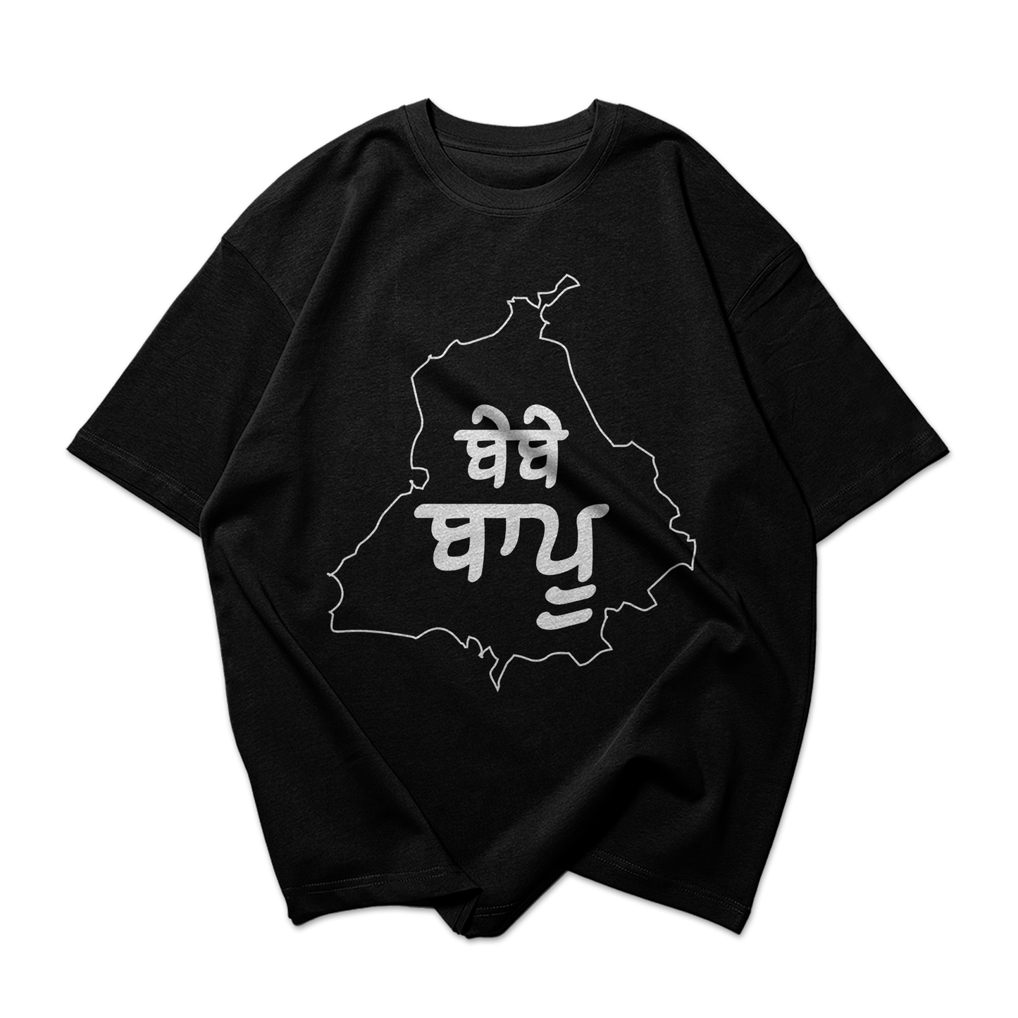 Bebe Bapu T-shirt