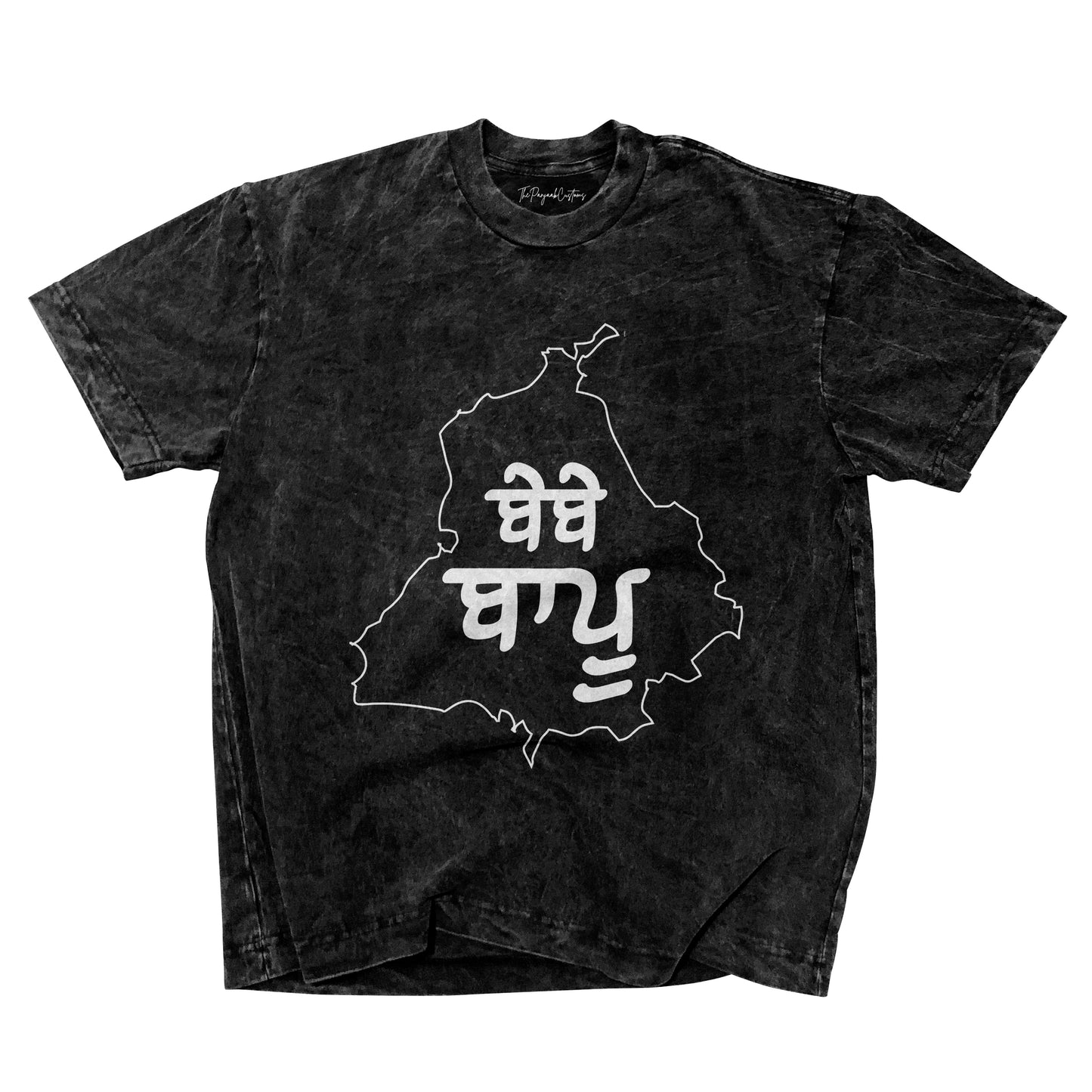 Bebe Bapu T-shirt