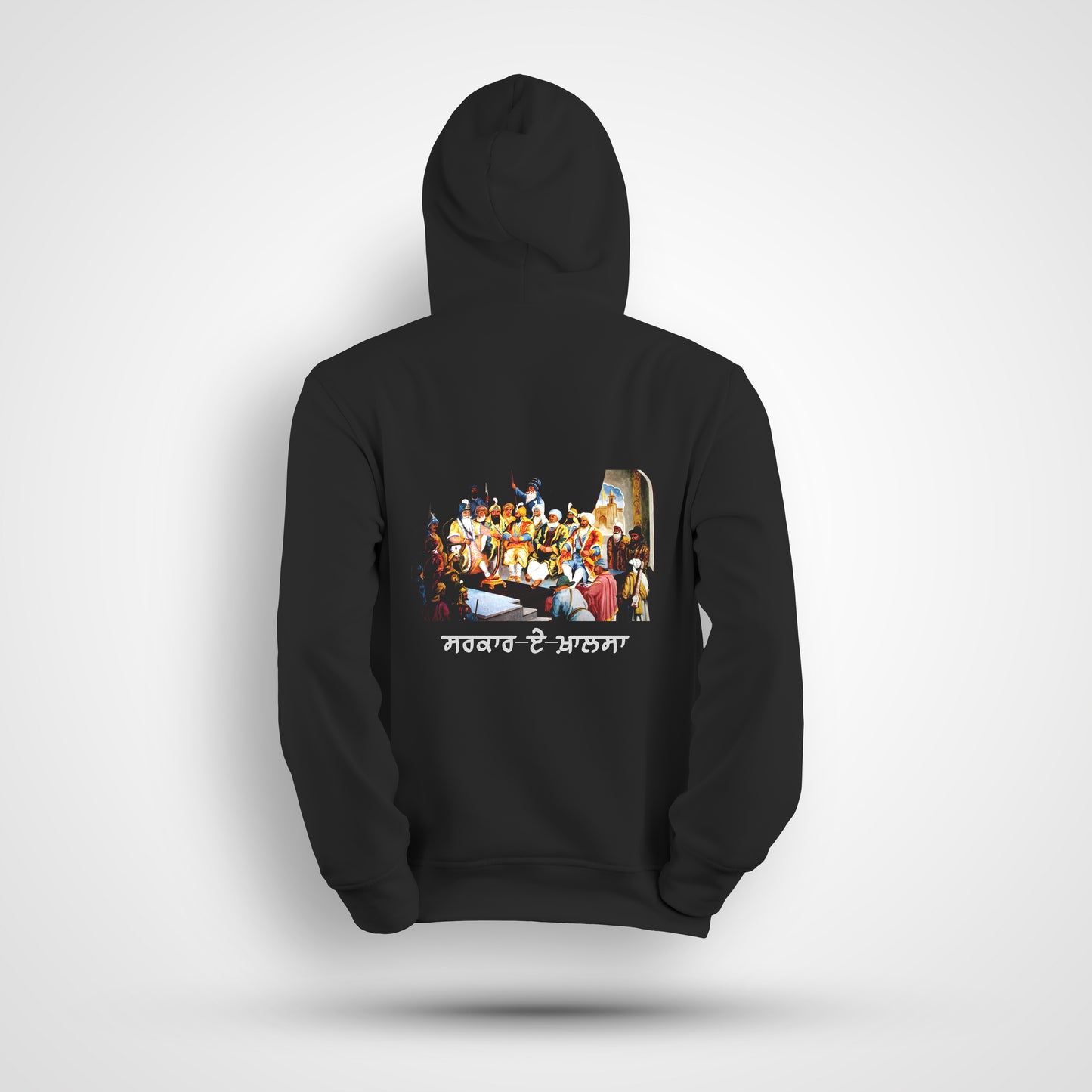 Sarkaar-e-Khalsa Hoodie