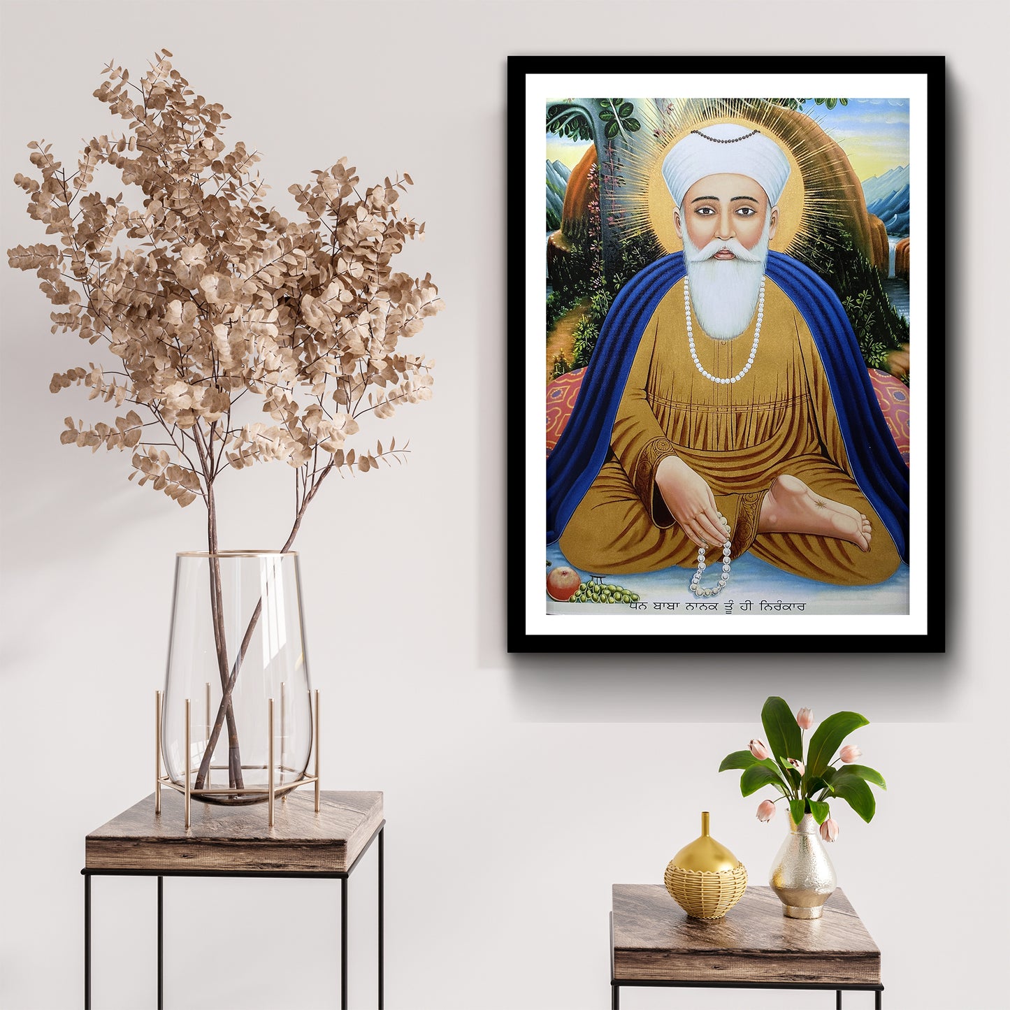 Guru Nanak Dev Ji Portrait