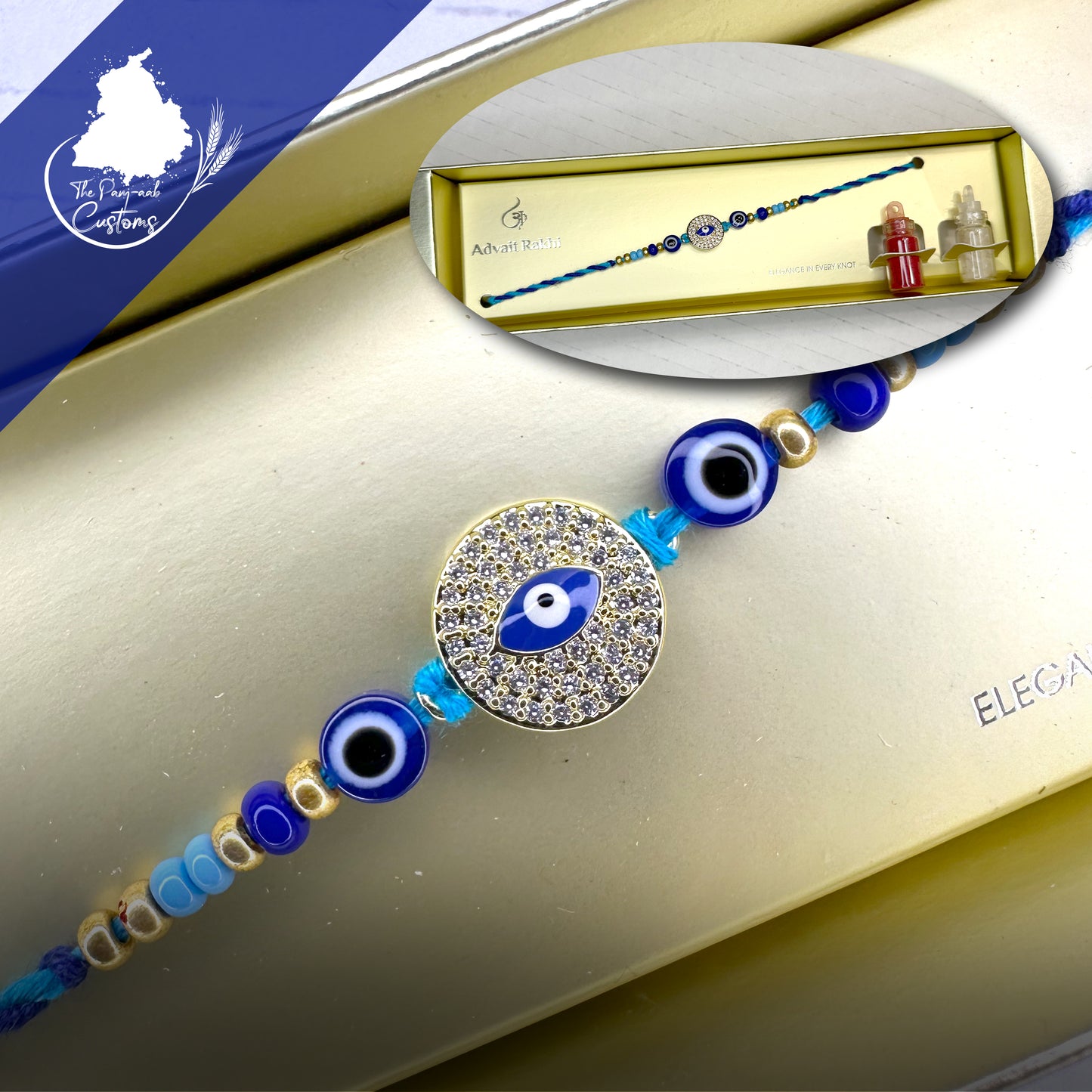 AD Rakhi