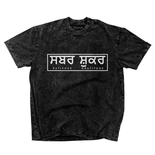 Sabar Shukar T-shirt