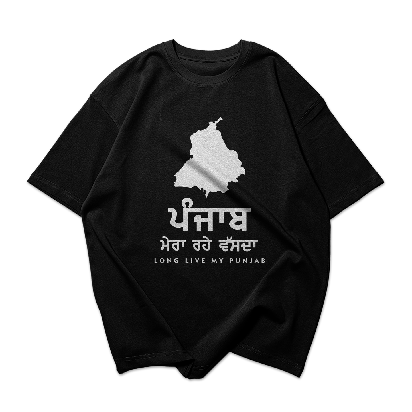 Punjab Mera Rahe Vasda T-shirt