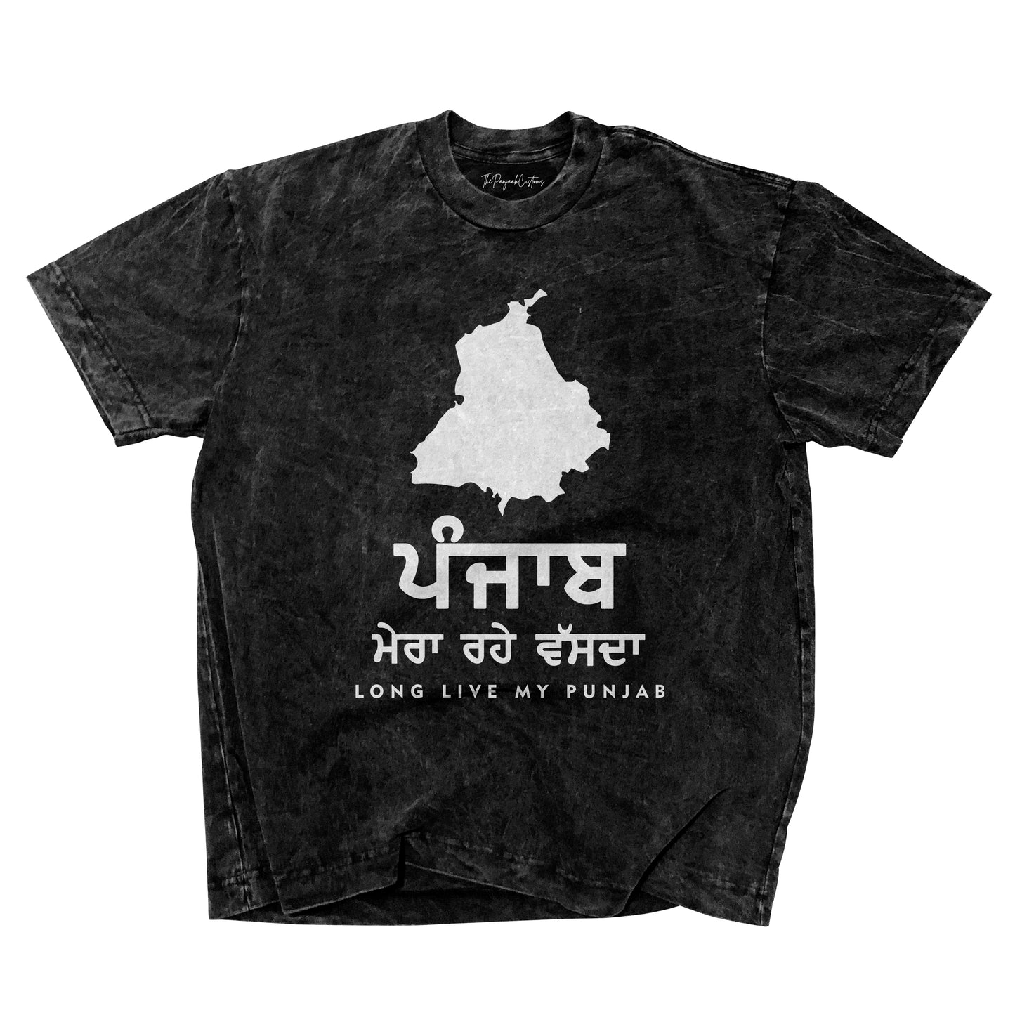 Punjab Mera Rahe Vasda T-shirt