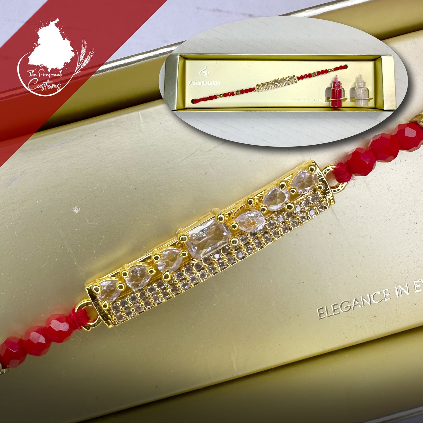 AD Rakhi