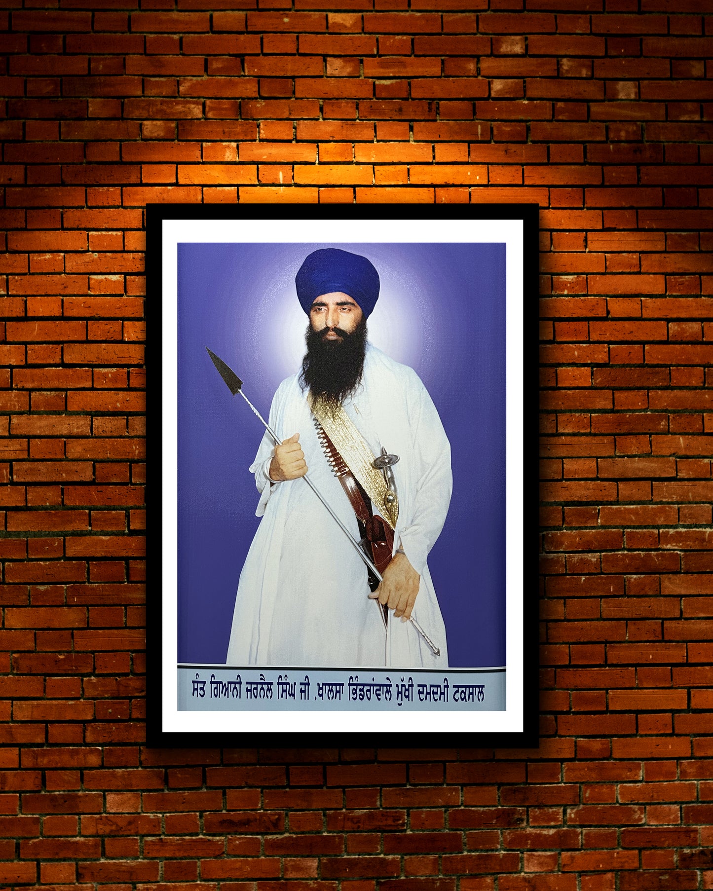 Sant Jarnail Singh ji Bhindrawale Portrait