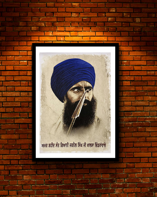 Sant Jarnail Singh ji Bhindrawale Portrait