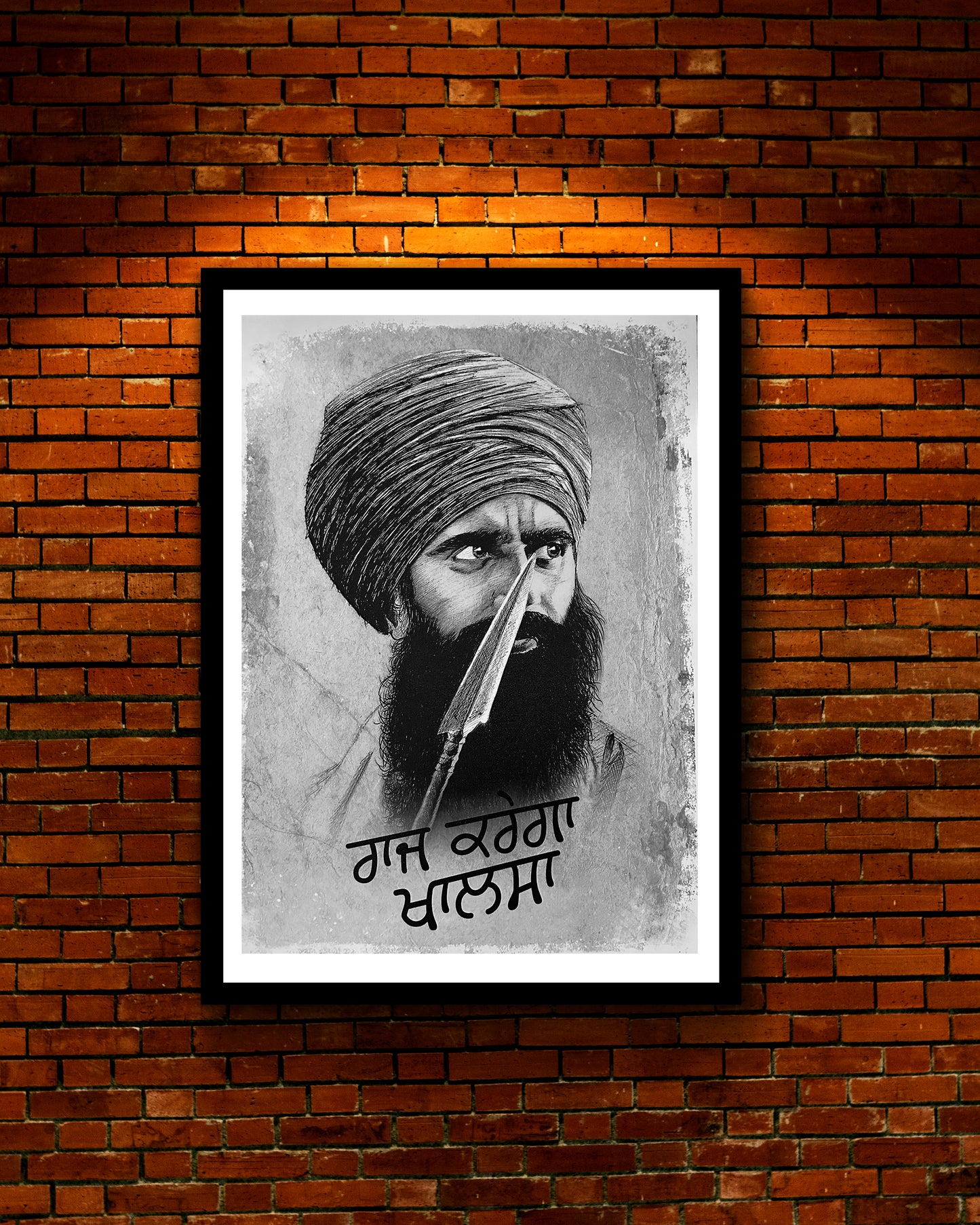 Sant Jarnail Singh ji Bhindrawale Portrait