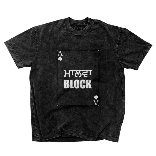 Malwa Block T-shirt