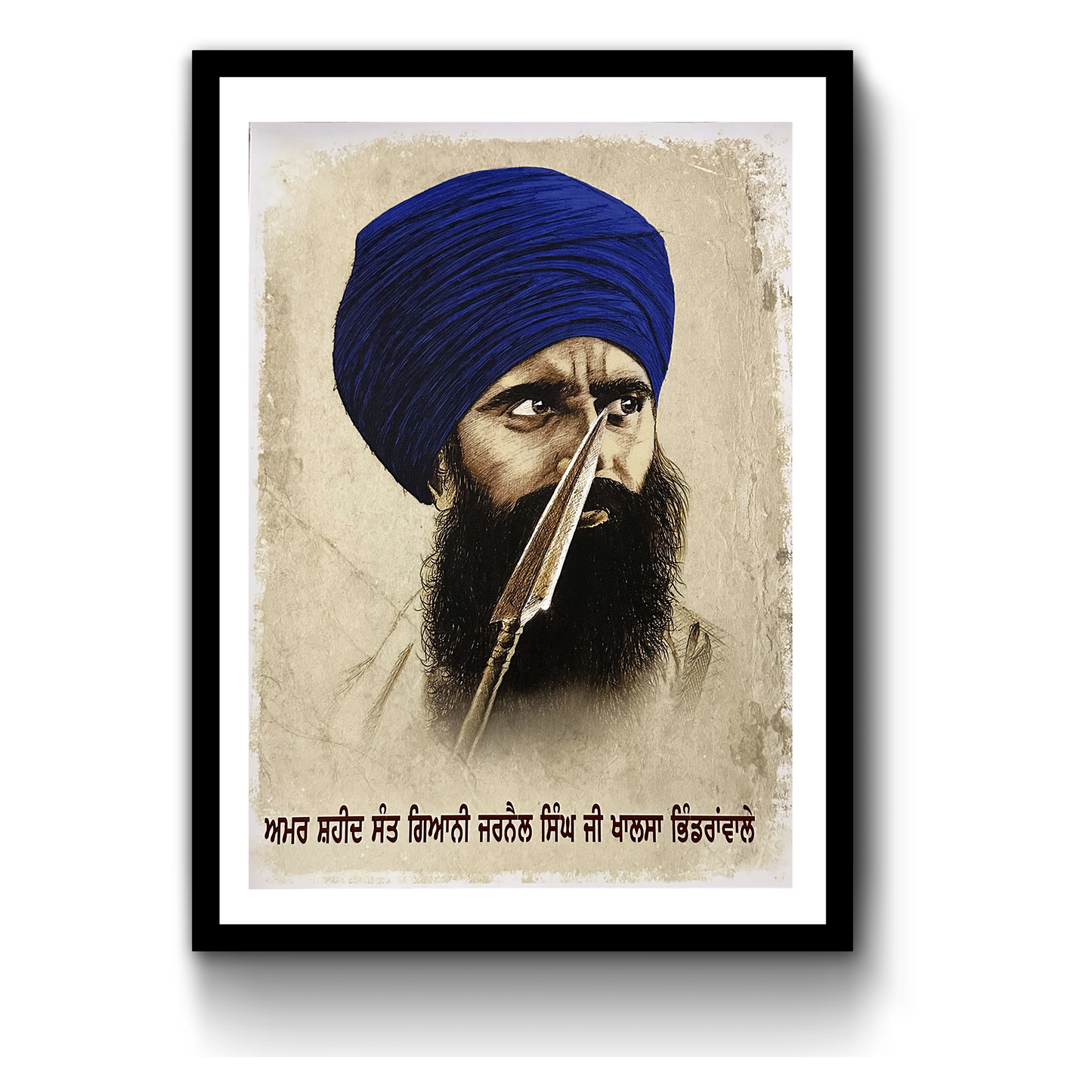 Sant Jarnail Singh ji Bhindrawale Portrait