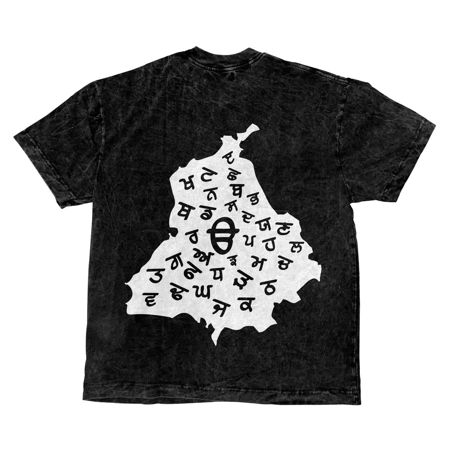 Gurmukhi Punjab Map T-shirt