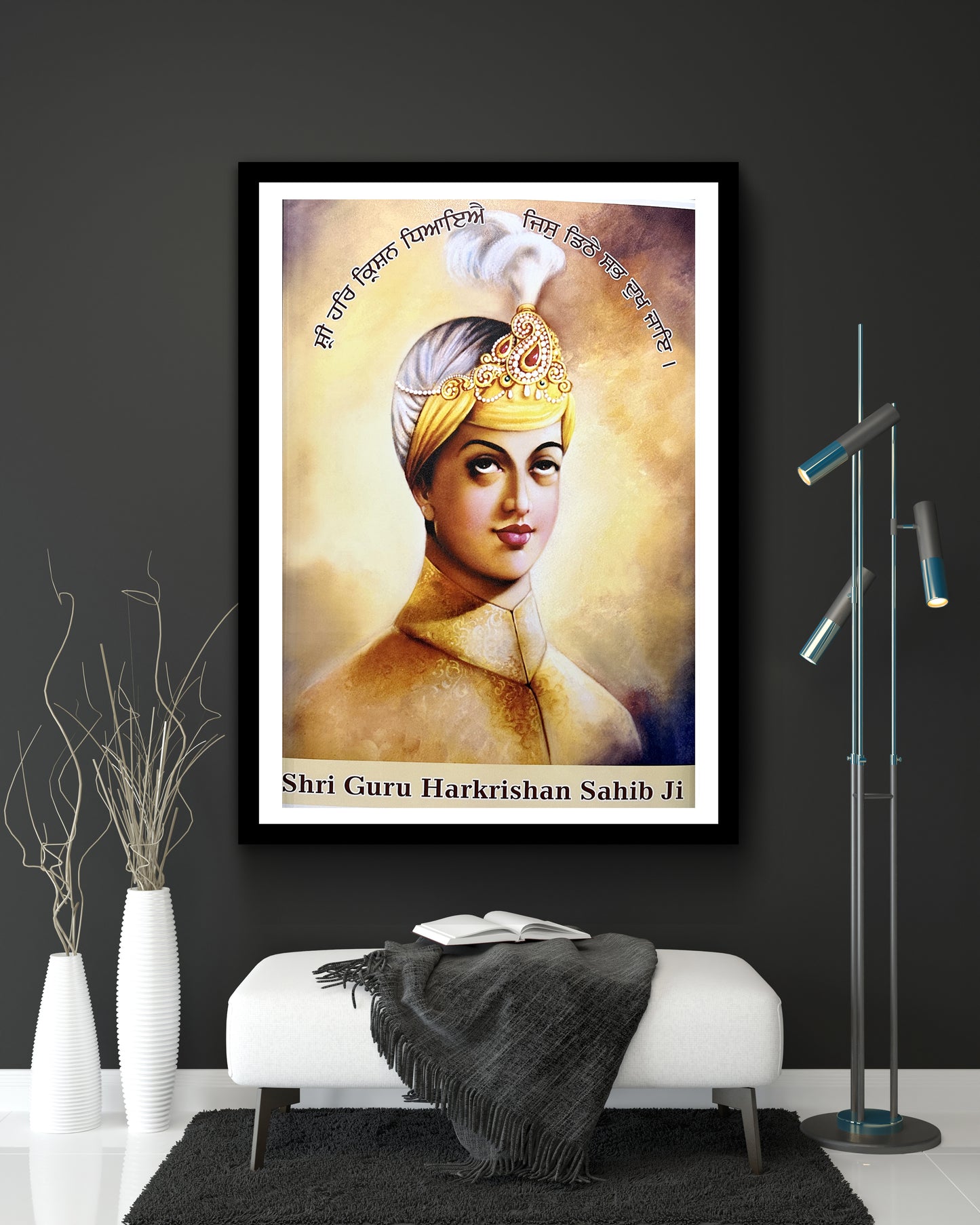 Sri Guru Harkrishan ji Portrait