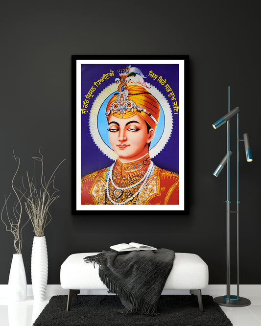 Sri Guru Harkrishan ji Portrait