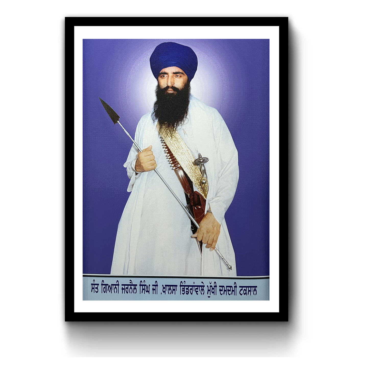 Sant Jarnail Singh ji Bhindrawale Portrait