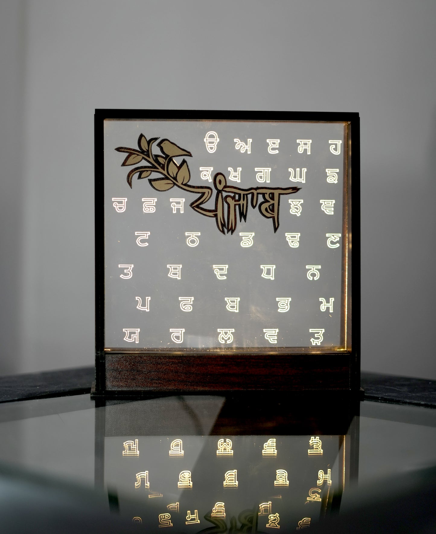 Gurmukhi LED Frame