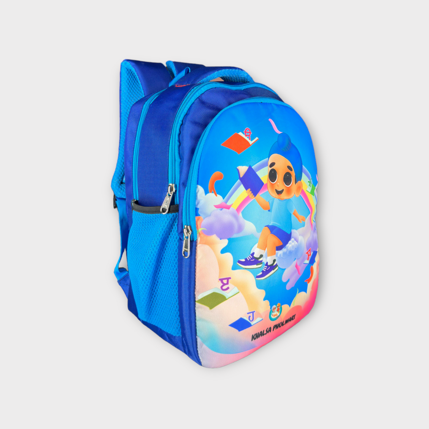 School Bag for Kids