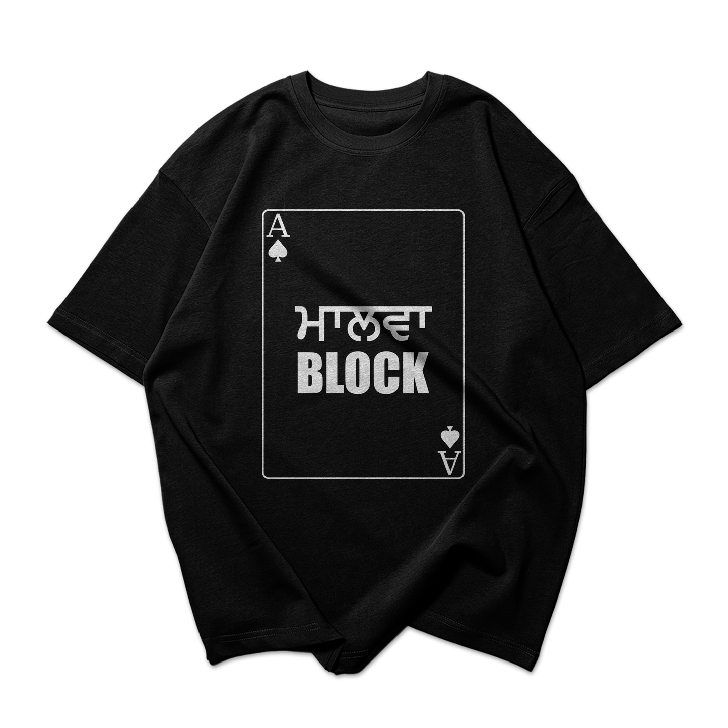 Malwa Block T-shirt